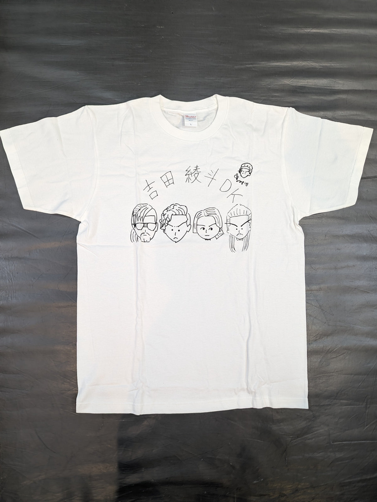 吉田綾斗DK Tシャツ