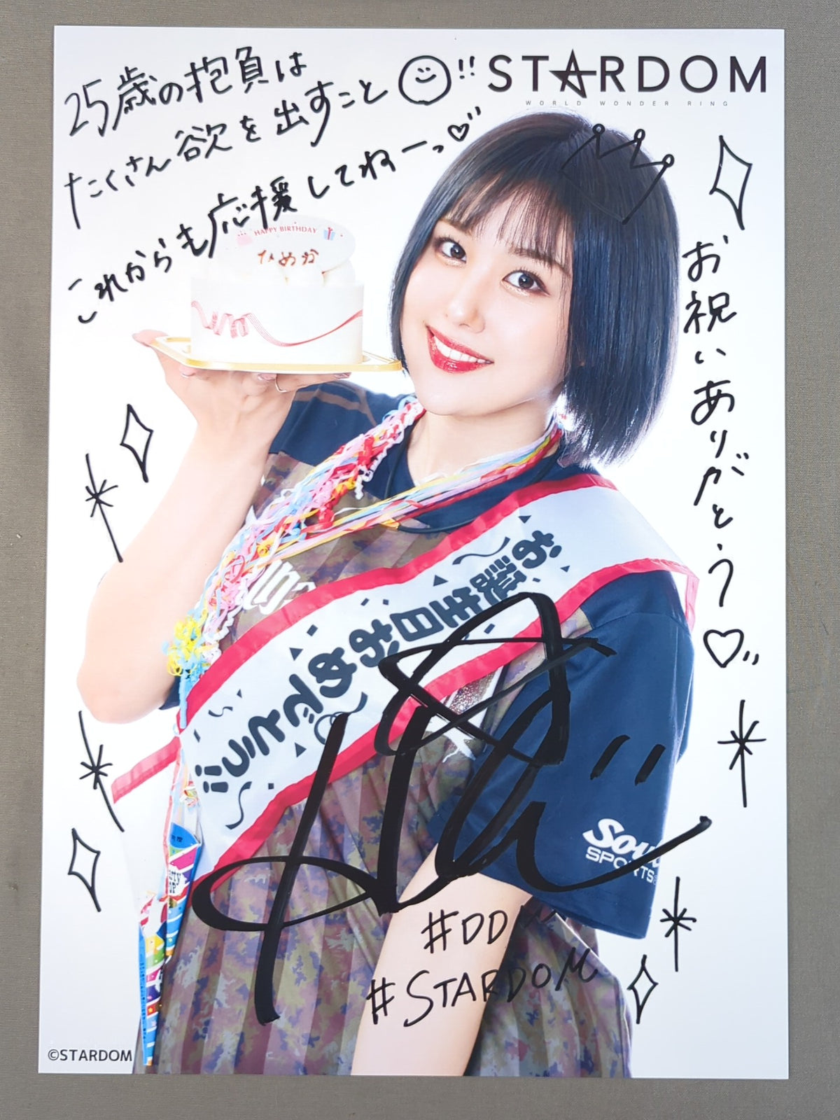 HIMEKA  Birthday Pro-Photo