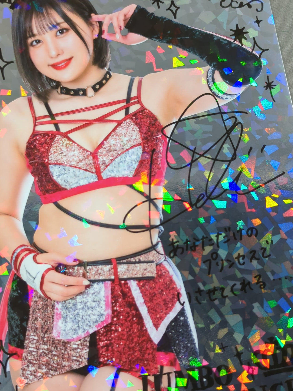 HIMEKA  Kira Pro-Photo (A-1)