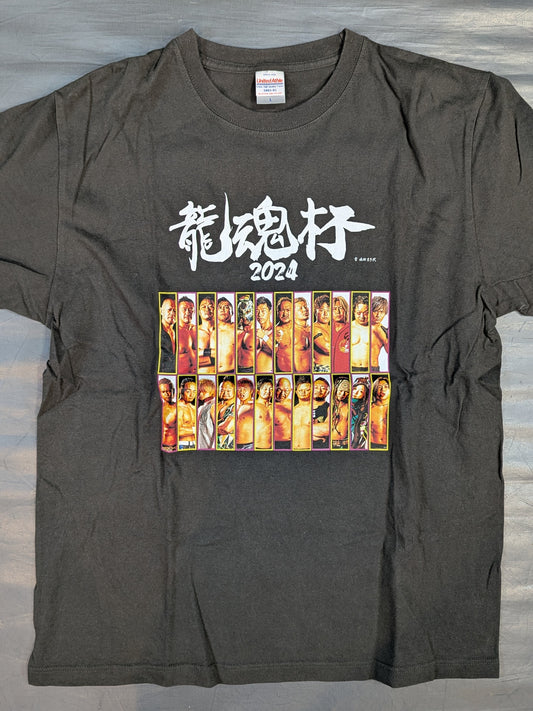 龍魂杯2024 ピクチャーTシャツ