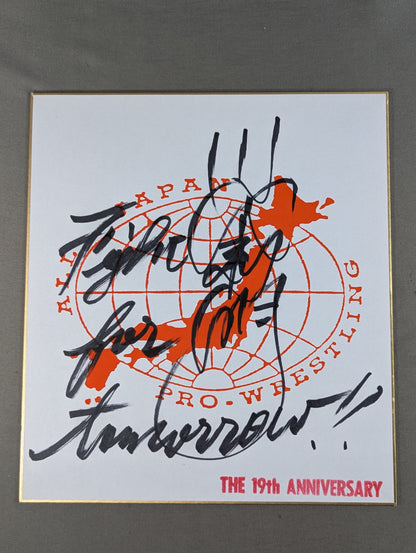 Toshiaki Kawada (All Japan Pro Wrestling exclusive Shikishi (Autograph board ) )