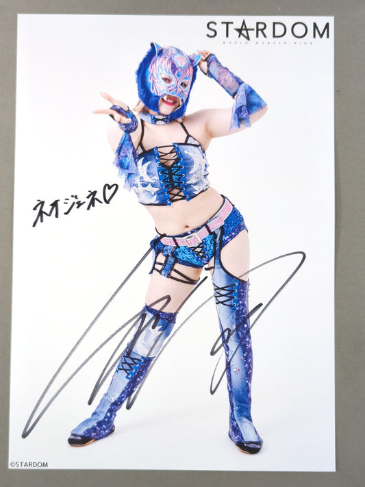 スターライト・キッド 直筆サイン入り スターダムポートレート(M-2)
