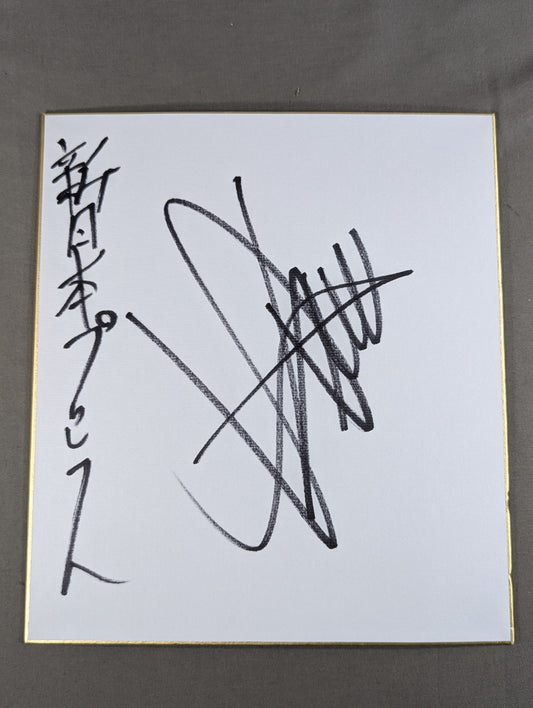 田中翔