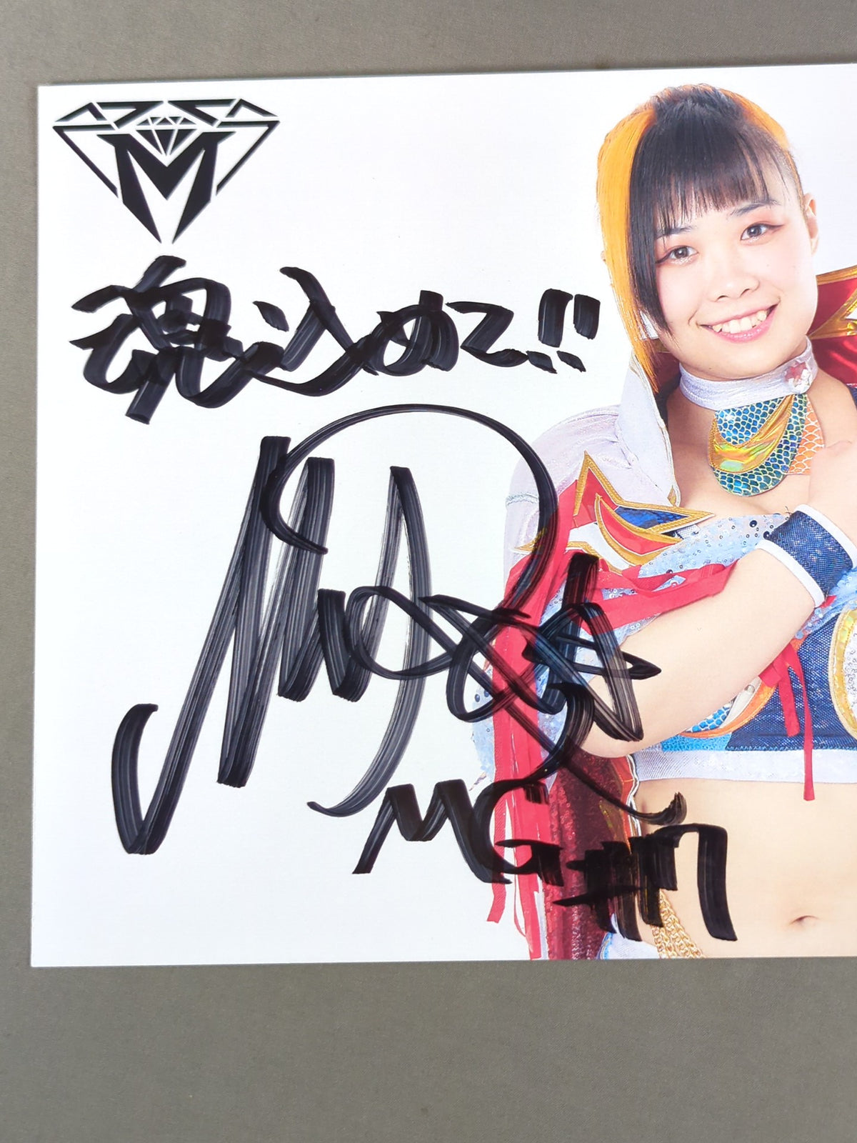 MIRAI hand signed autograph  Pro-Photo  (B-7)