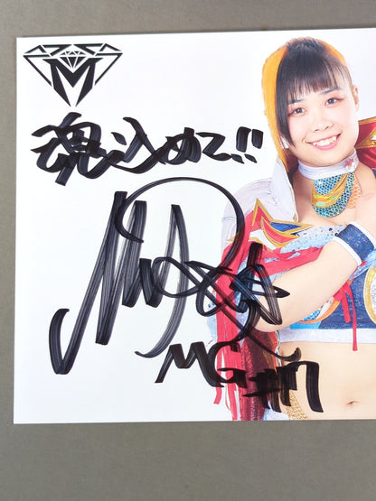 MIRAI hand signed autograph  Pro-Photo  (B-7)