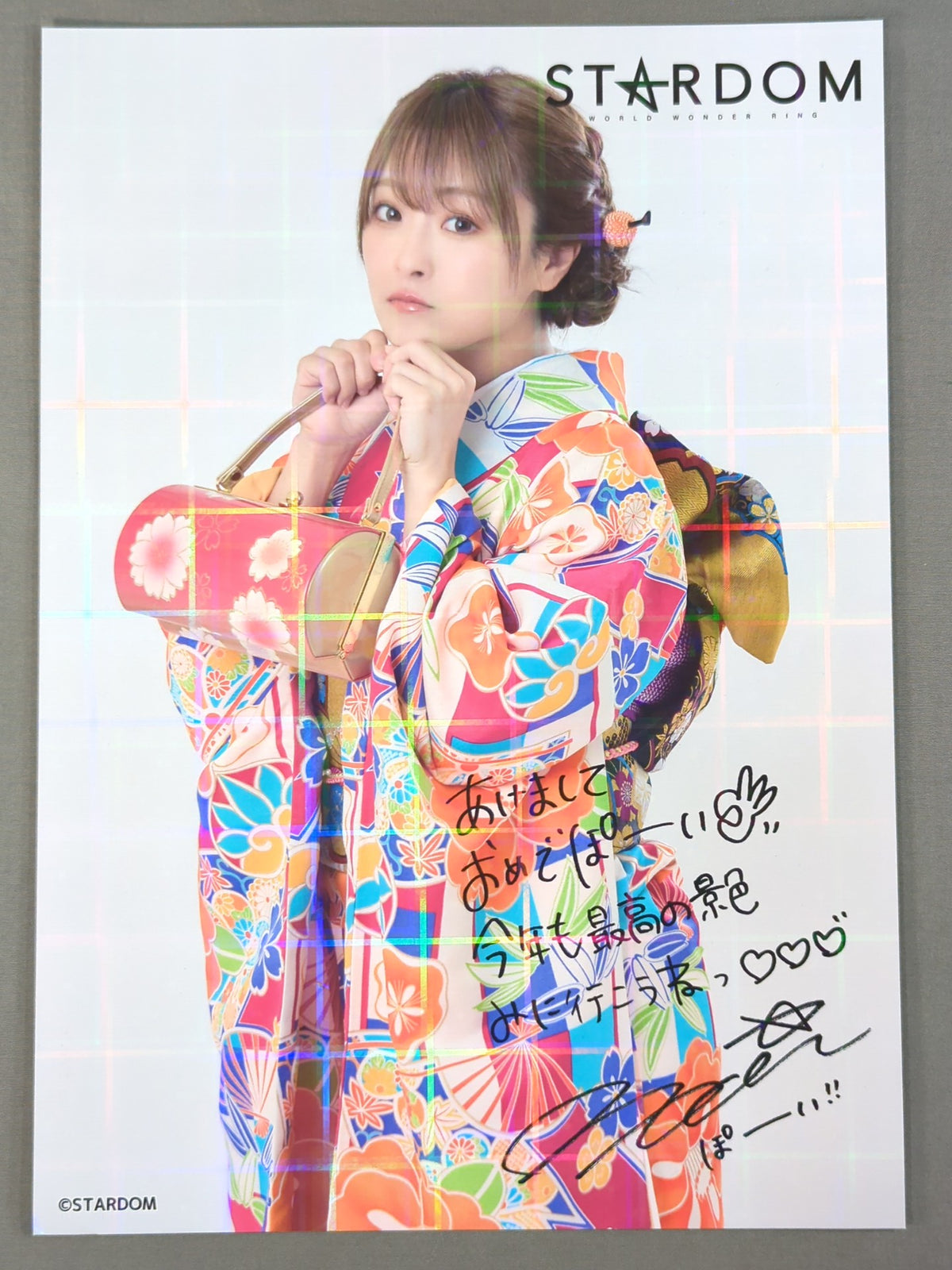 NATSUPOI Stardom Furisode Pro-Photo 2026