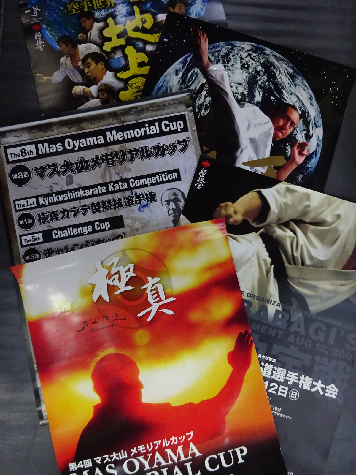 Kyokushin KARATE  Tournament Poster Set (6)