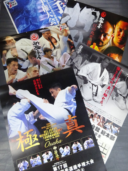 Kyokushin KARATE  Tournament Poster Set (8)
