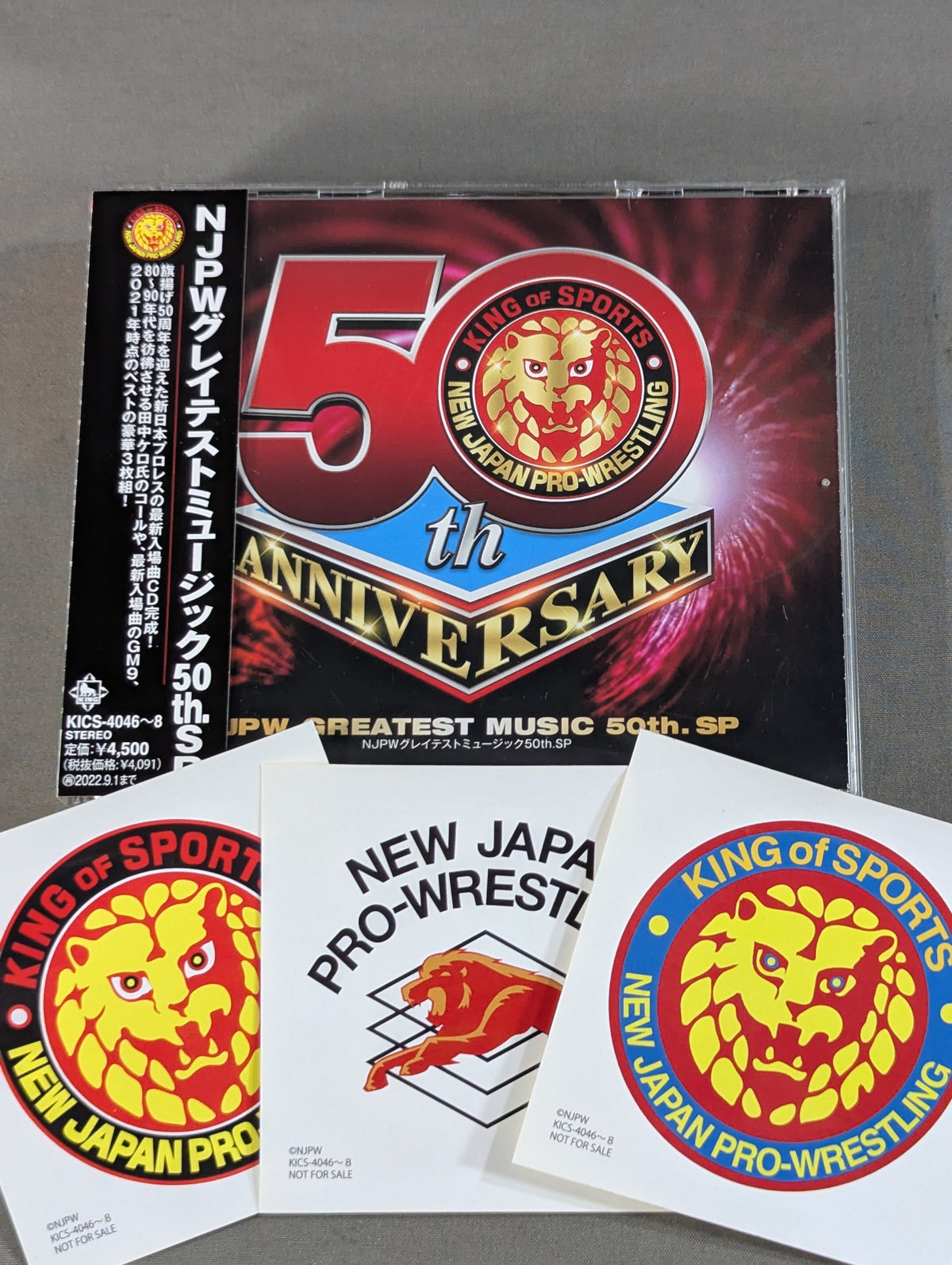 NJPW Greatest Music 50th. SP