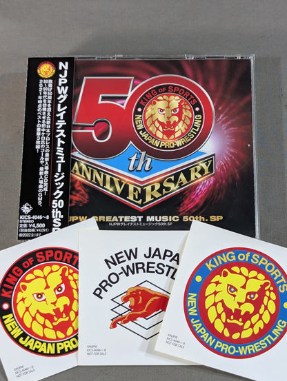 NJPW Greatest Music 50th. SP