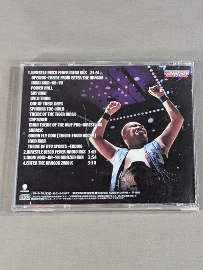Wrestle Disco Fever