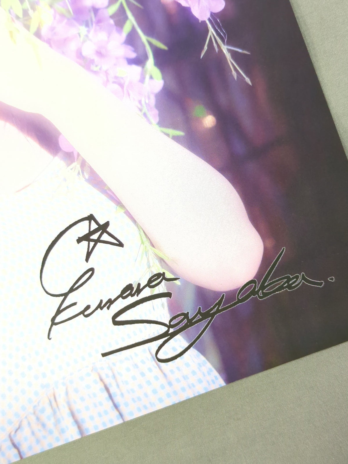 SAYAKA KURARA Casual Wear Pro-Photo