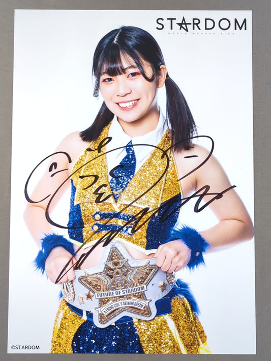 羽南 直筆サイン入り スターダムポートレート(G-5)