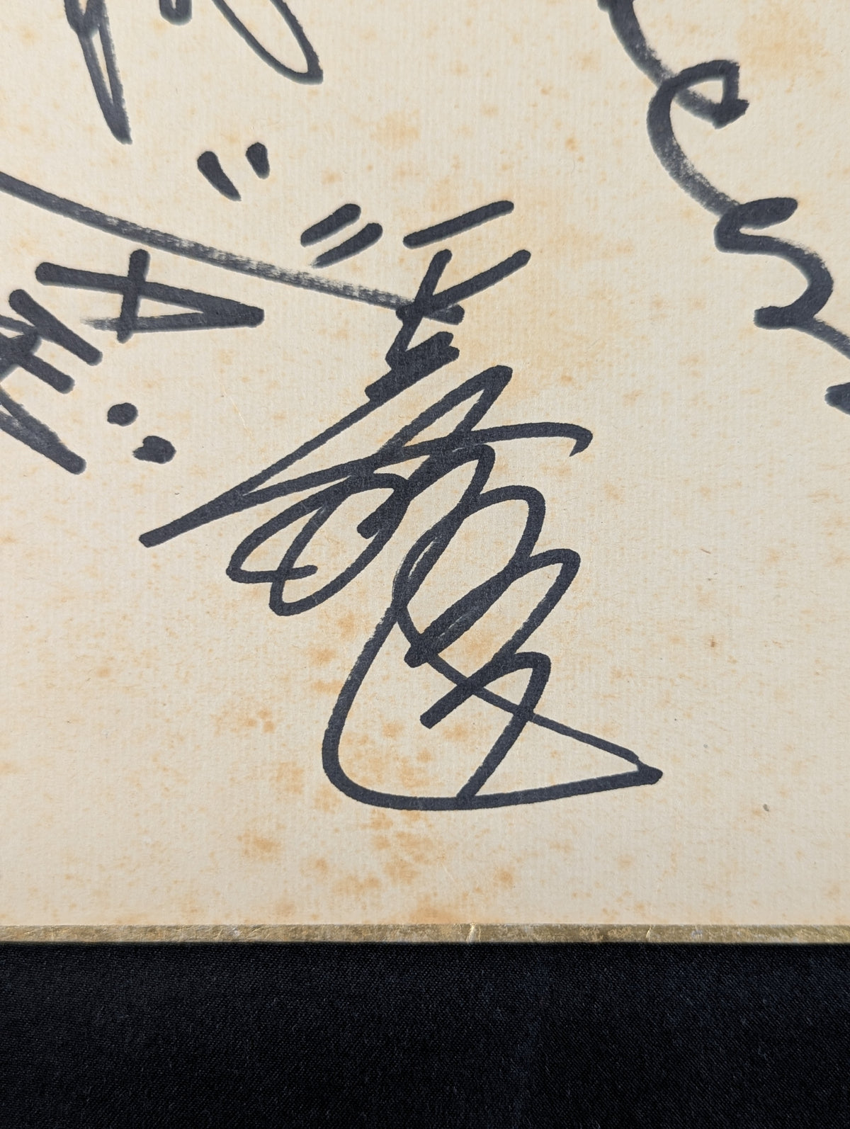 ★70年代の全日本プロレス★ 5選手寄せ書き