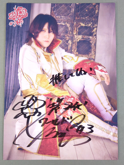 Utami Hayashishita  hand signed autograph  Pro-Photo  (C-4)