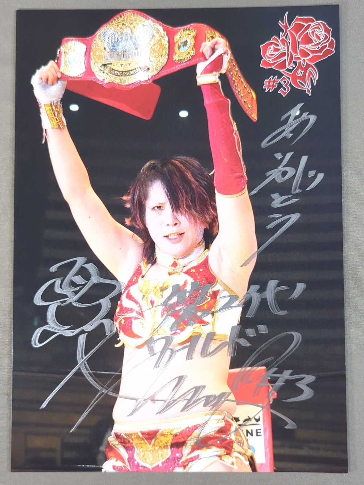 Utami Hayashishita  hand signed autograph  Pro-Photo  (C-7)