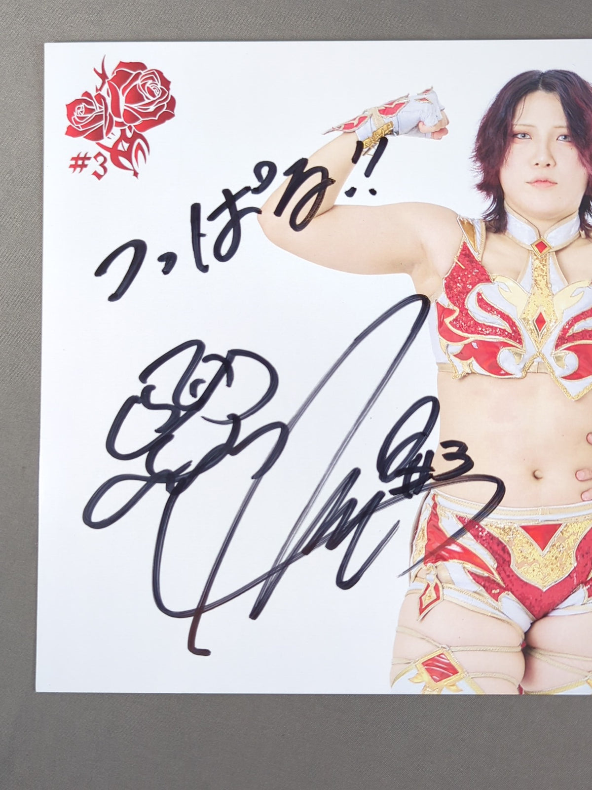 Utami Hayashishita  hand signed autograph  Pro-Photo  (C-8)