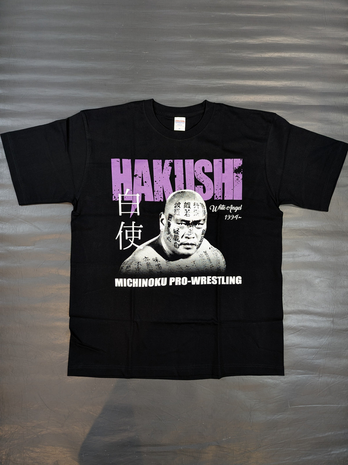 Hakushi  Original T-Shirt (2)