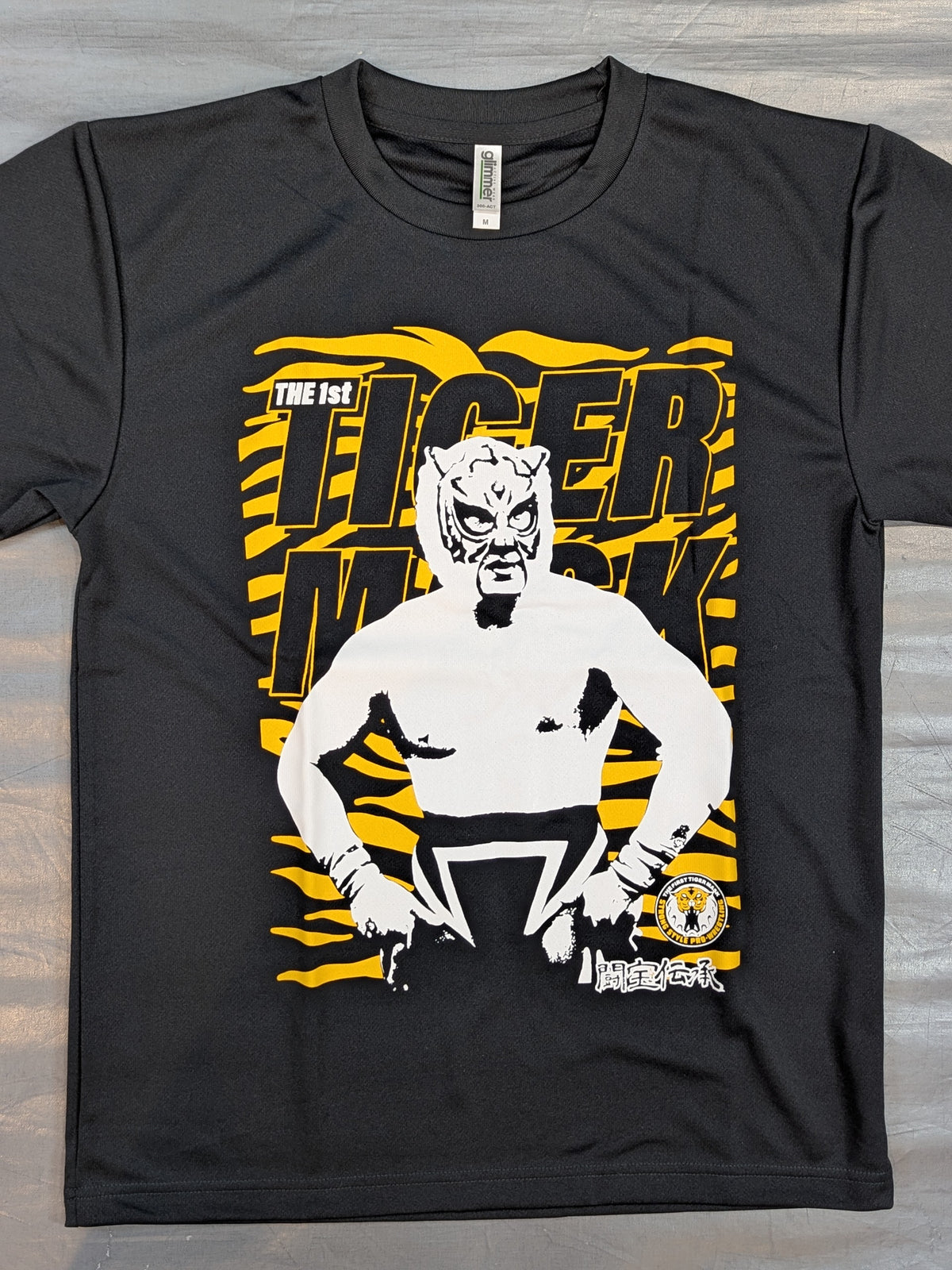 First Tiger Mask 'Toubao Denchū' Picture Dry T-Shirt