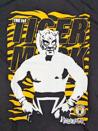 First Tiger Mask 'Toubao Denchū' Picture Dry T-Shirt
