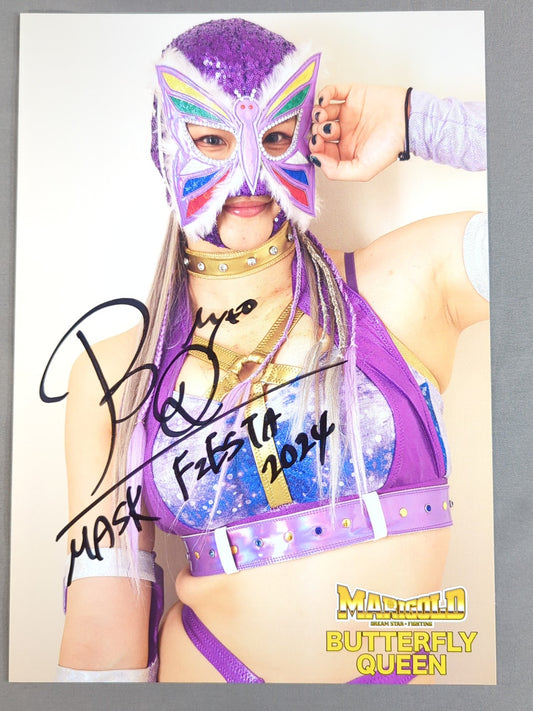 Butterfly Queen (Amarei Kouki ) hand signed autograph  Pro-Photo  (G-1)