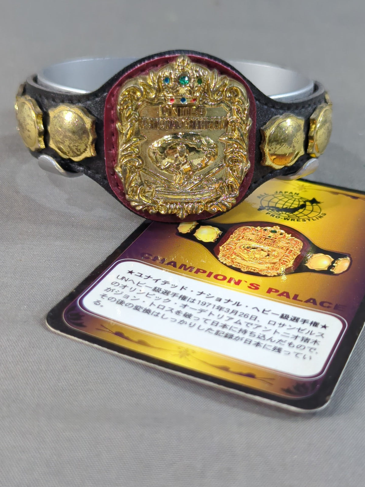 UN Heavyweight Championship Belt