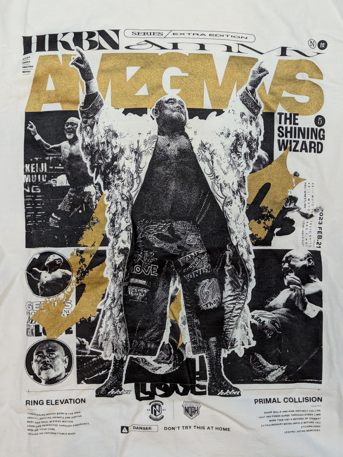 Muto Keiji "HAKOBUNE SERIES AMAZING MOVES" T-shirt (White)
