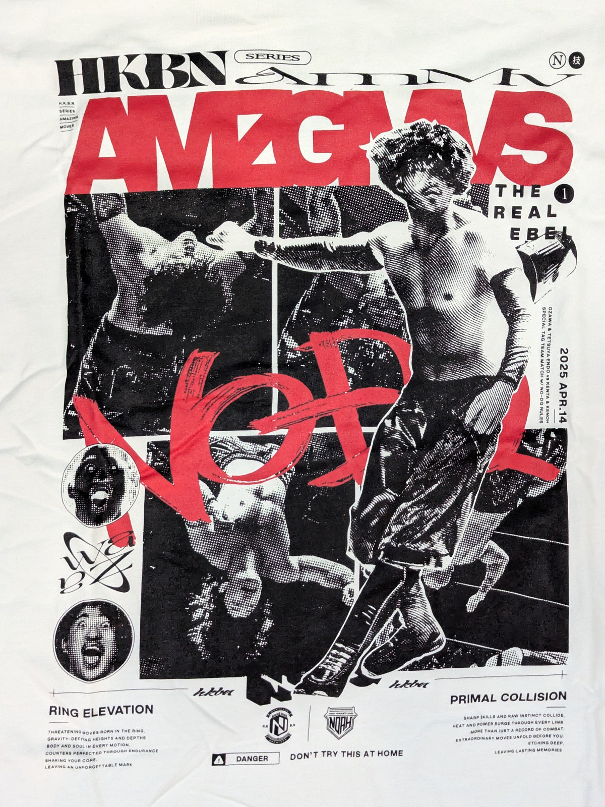 OZAWA 'HAKOBUNE SERIES AMAZING MOVES' T-Shirt (White)