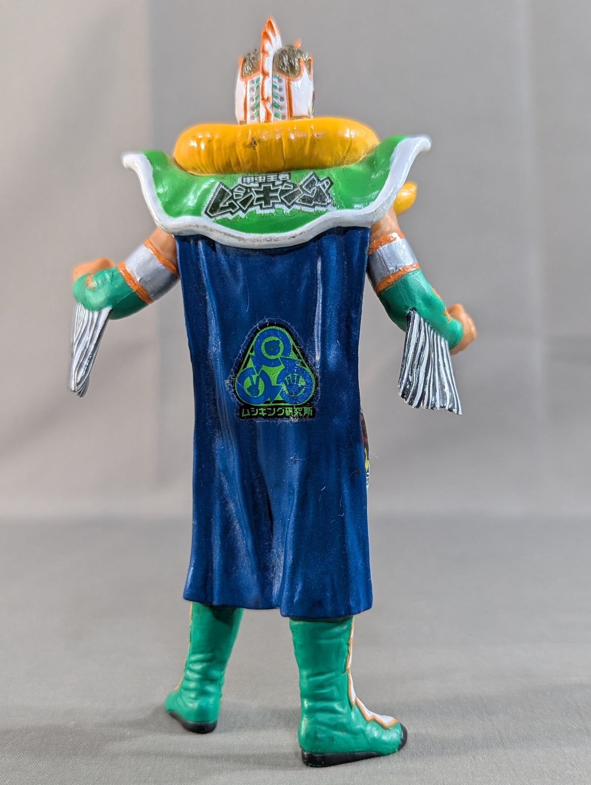 Mushiking Terry
