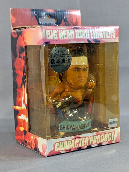 ★BIG HEAD KING FIGHTERS★ 橋本真也
