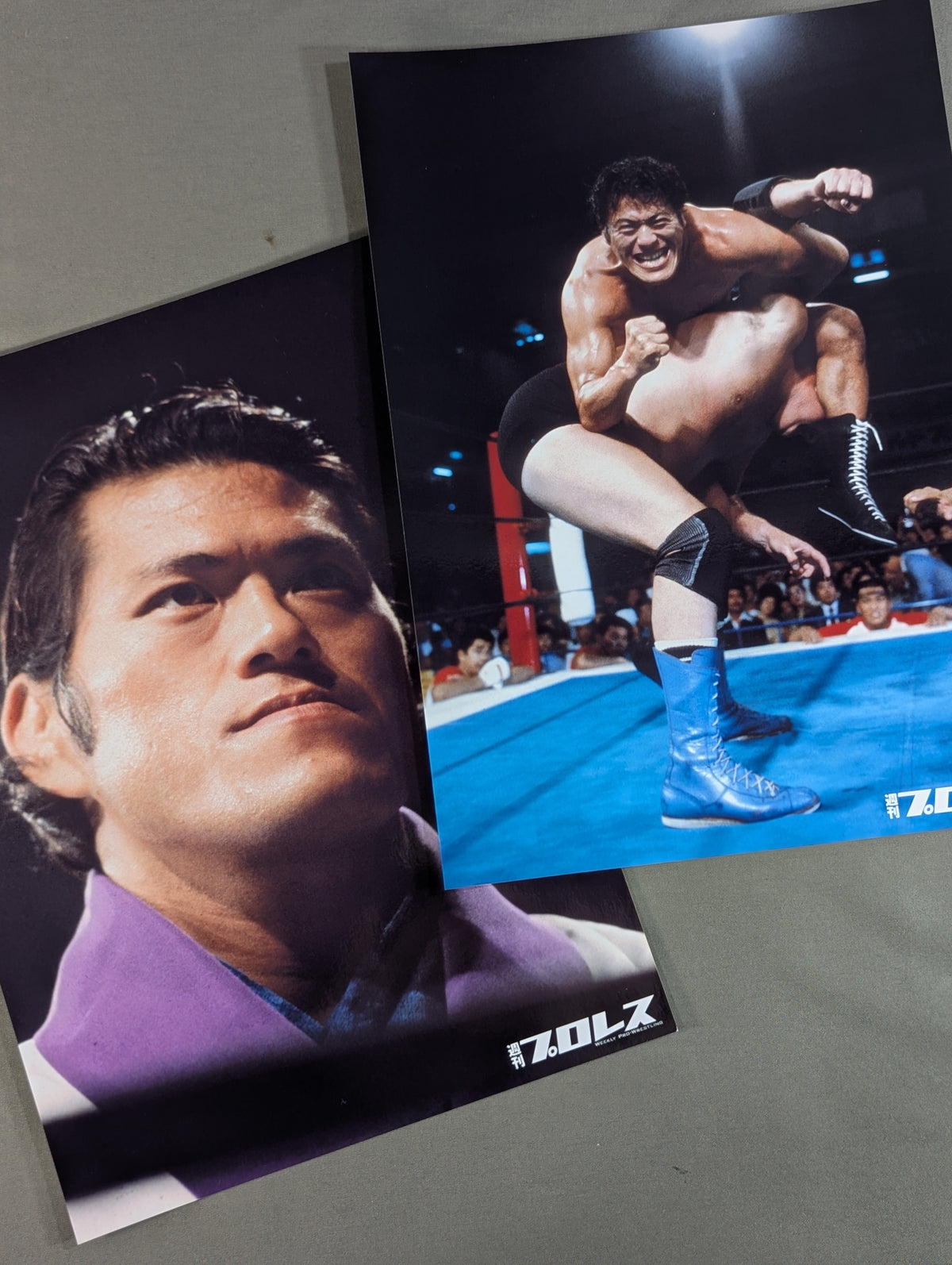 ★ ★ Weekly Pro Wrestling  Antonio Inoki  Pro-Photo  2-piece set