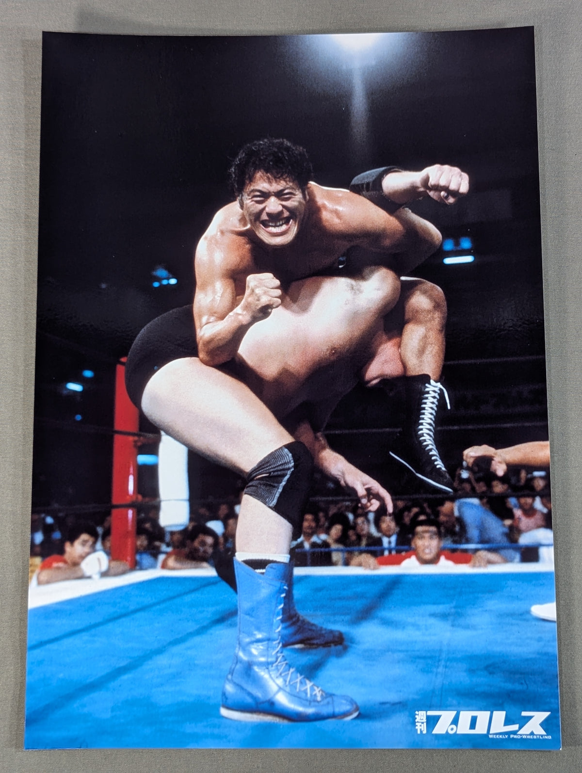 ★ ★ Weekly Pro Wrestling  Antonio Inoki  Pro-Photo  2-piece set