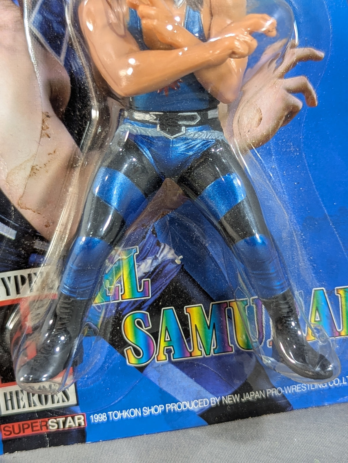 エル・サムライ