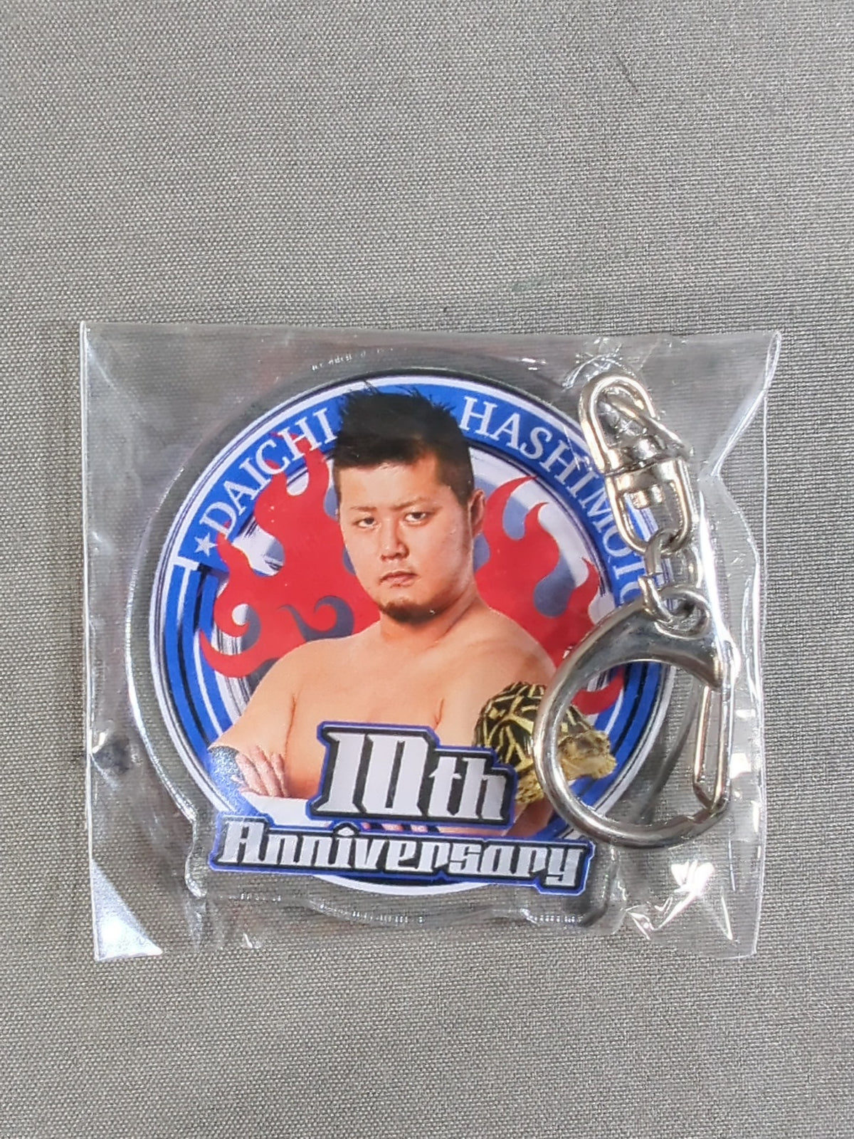 Daichi Hashimoto Acrylic Keychain