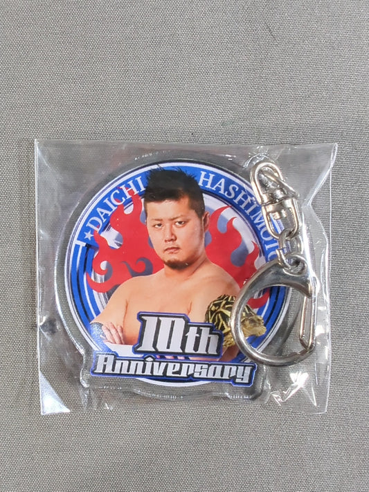 橋本大地 アクリルキーホルダー