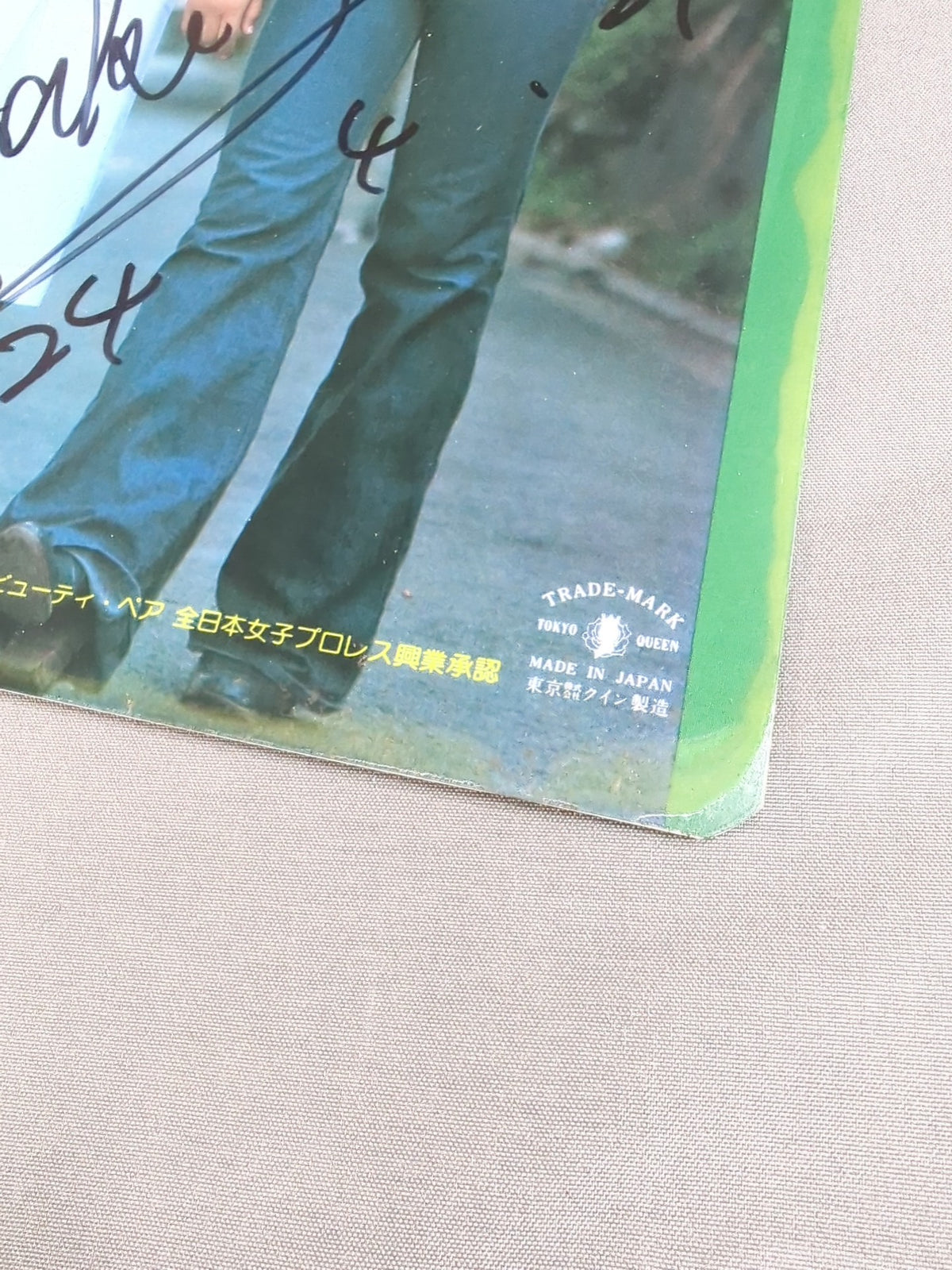 [MakiUeda hand signed autograph ] Beauty Pair Shitajiki (Pencil board) (2)