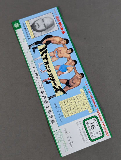 [Full Ticket] 79 Pioneer Series