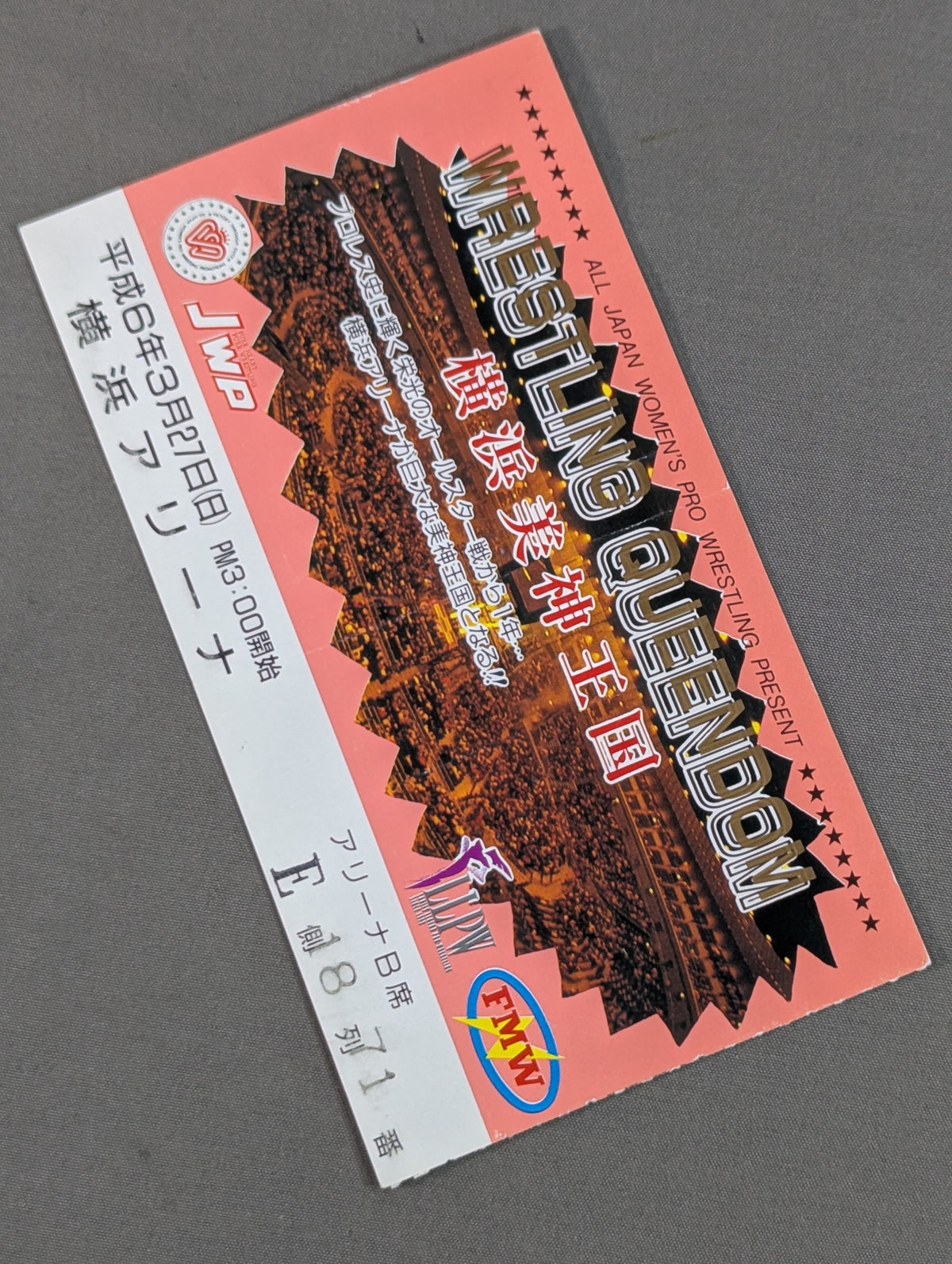 Wrestling QUEENDOM Yokohama Migami Kingdom