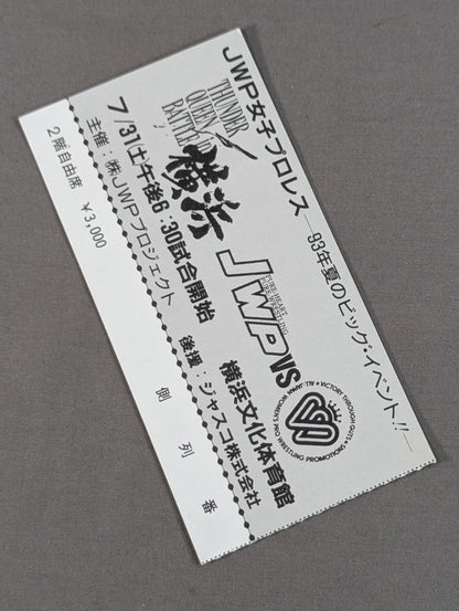 ★JWPvs全女★ THUNDER QUEEN BATTLE in 横浜