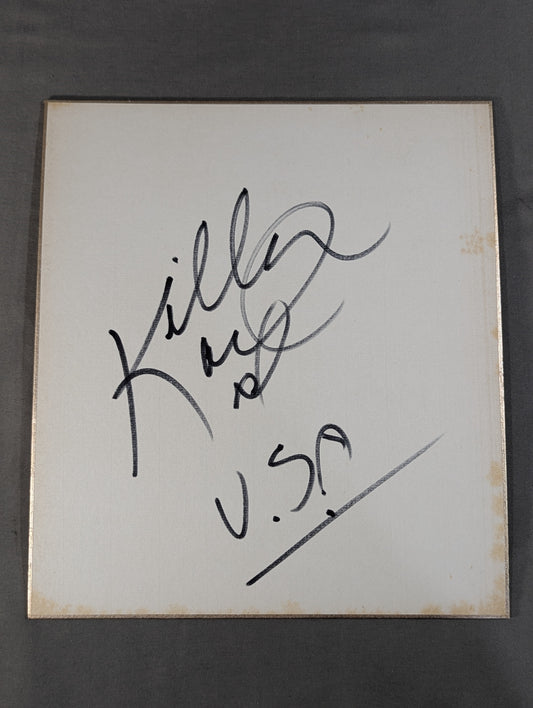 Killer Karl Kox 