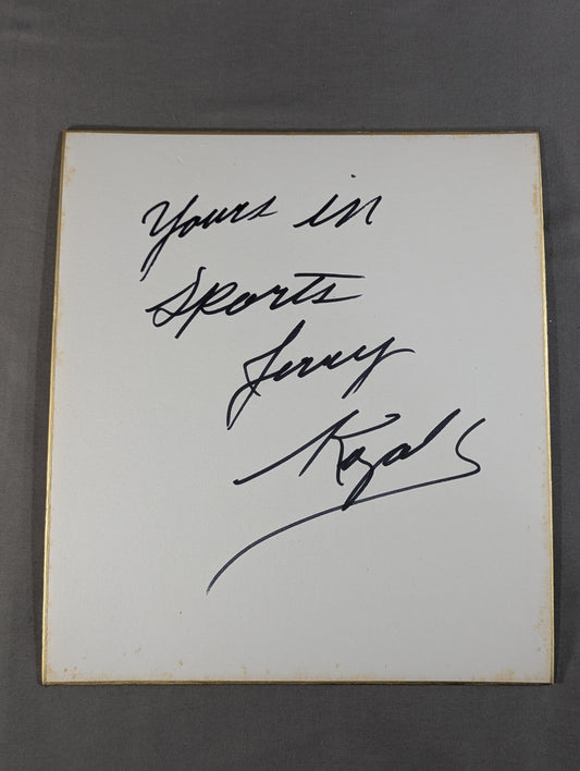 Jerry Kozak
