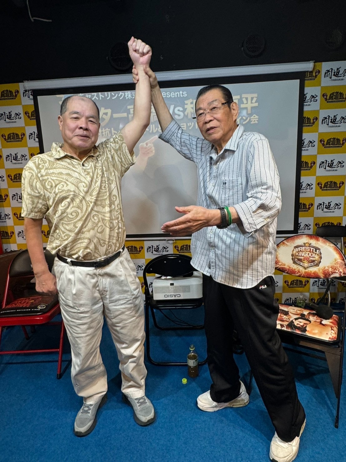 ★闘道館イベント★ ミスター高橋vs和田京平 禁断の対抗トークバトル