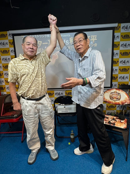 ★闘道館イベント★ ミスター高橋vs和田京平 禁断の対抗トークバトル