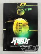 プロレスリング・ノア 創立10周年記念大会 DVD-BOX
