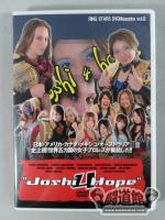 Joshi 4 Hope / RING STARS DVD MAGAZINE Vol.9