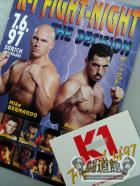 K-1 FIGHT NIGHT THE DECISION(ドイツ語版)