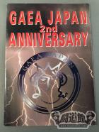 GAEA JAPAN 2nd ANNIVERSARY