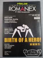ROMANEX K-1 MMA Championship / ロマネックス 格闘技世界一決定戦