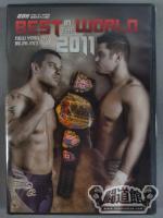 ROH BEST IN THE WORLD 2011