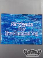 Navigate for Evolution ’05